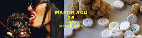 MDMA Богданович